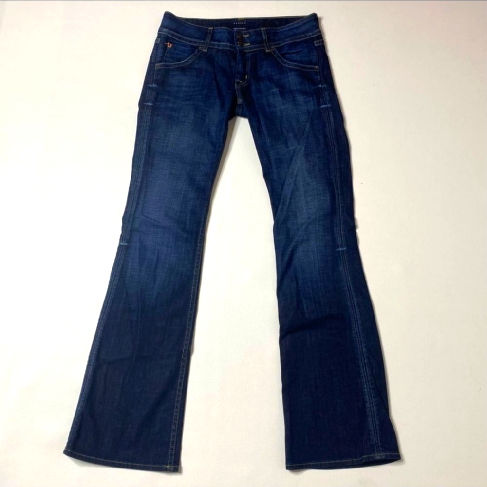 Hudson | Boot Cut Stretch Jeans